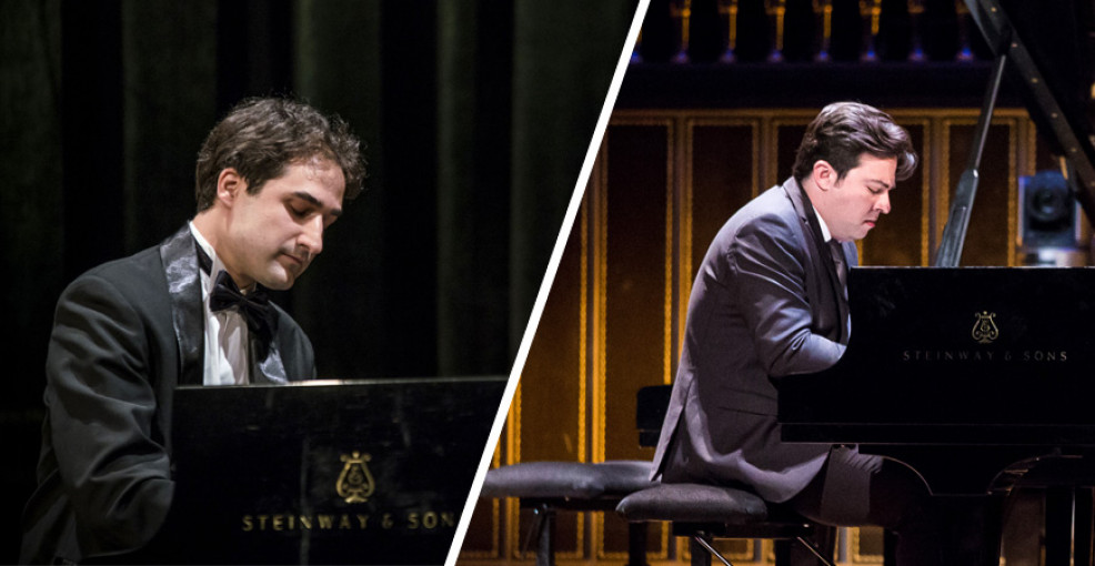 BARTÓK WORLD COMPETITION & FESTIVAL – COMPOSITION COMPETITION