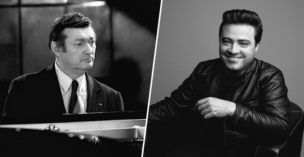 Hungarian Radio Symphony Orchestra