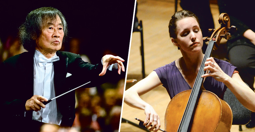 Hungarian Radio Symphony Orchestra